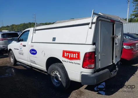 2012 Ram 1500 St z USA, uszkodzony, nr VIN 3C6JD6DP4CG220512